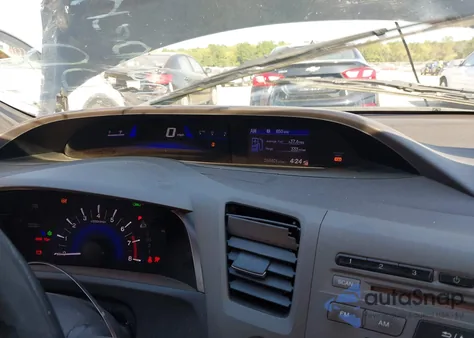 2012 Honda Civic Lx из США, поврежденный, VIN 19XFB2F52CE007000